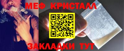 шишки Кимры