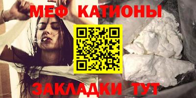 apvp Кинель