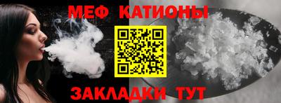 apvp Кинель