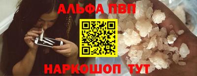 круглые Кингисепп