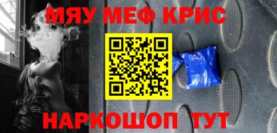 шишки Кимры