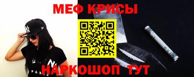 круглые Кингисепп