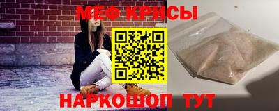 apvp Кинель