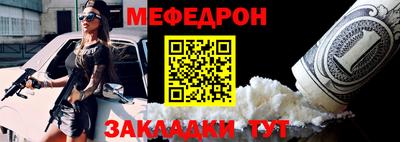 шишки Кимры
