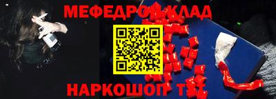 apvp Кинель