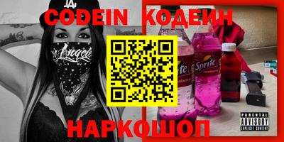 круглые Кингисепп