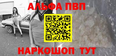 шишки Кимры