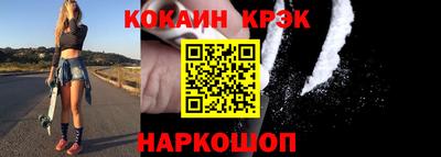 круглые Кингисепп