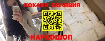 apvp Кинель