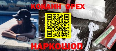 apvp Кинель