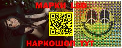 круглые Кингисепп