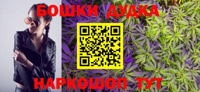 круглые Кингисепп