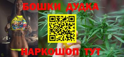 apvp Кинель