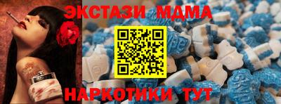 apvp Кинель