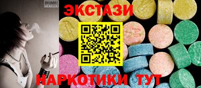 apvp Кинель