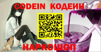 круглые Кингисепп
