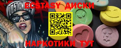 apvp Кинель