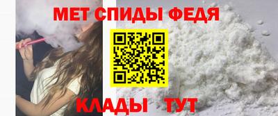 шишки Кимры
