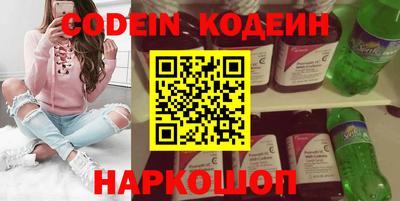 круглые Кингисепп