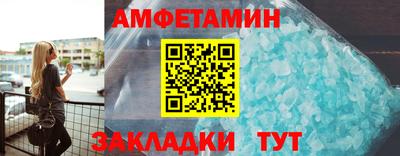 apvp Кинель