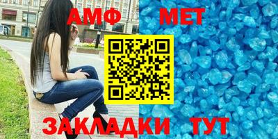 apvp Кинель