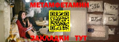круглые Кингисепп