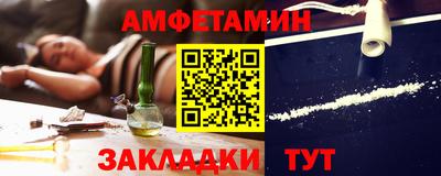 шишки Кимры