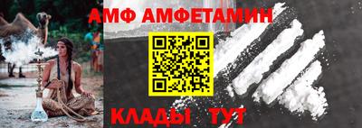 круглые Кингисепп