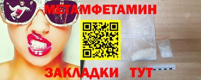 круглые Кингисепп