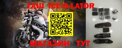 шишки Кимры
