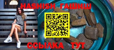 круглые Кингисепп