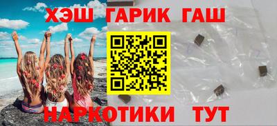 шишки Кимры