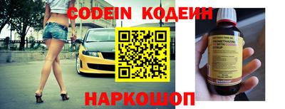 шишки Кимры