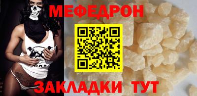 шишки Кимры