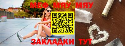 шишки Кимры
