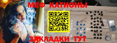 apvp Кинель