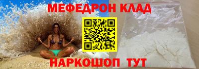 apvp Кинель