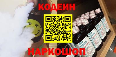 круглые Кингисепп