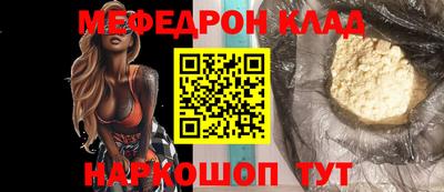 apvp Кинель